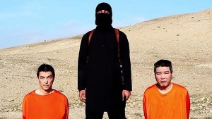isis